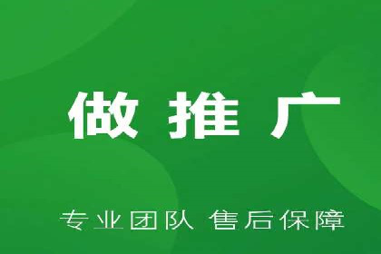 百度竞价公司广告创意与落地页的完美结合案例
