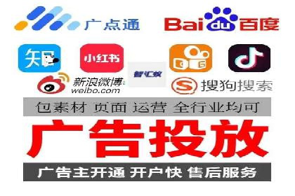 策略分享：如何在有限的预算内做好百度推广一个月