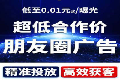 网站SEM托管服务客户案例分享